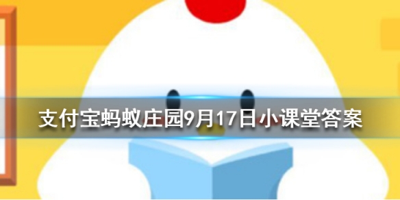 切口平整且不粘 蚂蚁庄园9月17日答案ag旗舰厅app切蛋糕时怎么做可以使